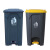 力豪（LIHAO）垃圾分类垃圾桶加厚20L脚踩脚踏垃圾桶 蓝色可回收物垃圾桶