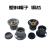 KYP25-18-6J电位器手柄旋钮塑料帽16-16-4J铜芯32-20-6J灰黑色4mm KYP25-18-4J灰