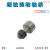定制凸轮螺栓型滚轮滚针轴承CF3 4 5 6 8 10 12 16 18 20 24 30KR CF3(KR10)