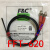 全新嘉准F&C光纤传感器FFT-610对射M6光纤管FFT-620 FFT-610