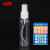 冰禹 BYyc-271 塑料喷瓶清洁喷雾瓶 透明喷雾瓶 60ml(10个)