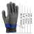 防割手套 不锈钢5级钢丝加PE钢环铁手套 防切割金属屠宰修理木工 黑色二股包钢丝手套(一双)