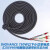 汇川高柔拖链伺服S6电机编码器动力电缆线刹车电源线 S6-L-P100 黑色S6-L-B12-20.0-T