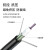 海奈 HN-GYXTW-6B1.3 铠装6芯单模室外光纤线 GYXTW中心管式室外轻铠管道架空光缆 100米（可定制长度）