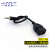 USB母转DC转接线 5.5*2.1mm直流公母圆头 电源充电转换适配器接头 4节3.5公