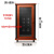 E-JOIN猛犸E7米兰系列实木网络服务器机柜家庭影院功放设备机柜 E3-J1180H樱桃红