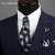 EUAS&MK法国风情男人 韩版时尚复古花纹高级西装男士领带8cm公司开会主持 SX073