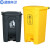 蓝鲸环卫 20L灰色 黄色利器盒加厚垃圾桶医疗废物脚踏桶LJHW-1068