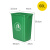 无盖长方形分类垃圾桶大号大容量商用户外办公室厨房专用餐饮 绿色60升无盖长方形