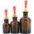 海斯迪克 HKQS-144 胶头滴瓶 茶色/透明玻璃滴瓶含红胶头 玻璃滴瓶 棕色滴瓶125ml(10个)