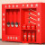 绿消 消防柜微型消防站消防器材工具放置柜室外工地灭火箱展示柜(不含工具)
