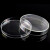 顶郝 一次性塑料培养皿 实验室用圆形微生物细胞培养皿平皿 60mm培养皿（100个） 