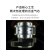 吸尘气动打磨机工业型干磨机自吸尘汽动抛光机 B9203-6c/ 6寸吸尘航空塑钢转子