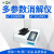 上海叶拓YT-Y15 COD消解仪总磷总氮多参数智能消解器单温区 YT-Y15 
