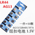 勤俭 1.5V纽扣电池 电子手表卡尺电池 5天发货 一件=10颗