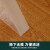 MS明慎 双面胶 强力双面布基胶带 地毯地板革用胶带 高粘无痕固定 白色 10米/25长 宽度多选 宽2.5厘米*10米