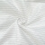 布料条纹涤纶面料工作服工业机器设备仪器防尘罩无尘袋 5MM条纹白色【1*1.5米】