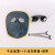 电焊防护罩面罩全脸轻便头戴式焊帽牛皮烧焊神器眼镜焊工专用装备 牛皮面罩+浅灰眼镜+松紧带 真皮
