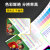 适用 SC2022粉盒Xerox SC2020cps复印机墨盒DocuCentre SC202 【SC2020机器四色粉盒一套】标准容量