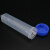 赫思迪格 塑料离心管 采样分装瓶 带刻度EP管种子瓶 15ml圆底螺盖（100个）HHW-083