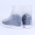 趣行 雨靴雨鞋套 44-45码单鞋适用 防雨防水男女通用加厚防滑耐磨PVC透明高帮雨靴套