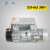 真空泵单级旋片油泵XD-020/040/063/100/160/202/302 需额外配置接头 联系