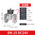 不锈钢法兰电磁阀水气常闭电子开关气动铜线圈4分1寸2寸dn25dn50 DN15DC24V线圈防潮