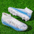 LYUE361官方官方新款足球鞋高帮长钉防滑儿童草地比赛训练运动NＩKＥ 白色 35