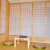 日式格子门实木隔断厨房推拉门折叠隐形门和室移门榻榻米门格子窗 0608米宽