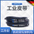 SANLUX 三力士 C4013-C5000 三角带 电机皮带 工业橡胶皮带 同步传动输送带 V带 C4300Li 