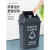 垃圾分类垃圾桶带盖商用大号翻盖户外大容量垃圾桶家用厨余无盖 20L带盖绿厨余垃圾比膝盖略低