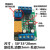 两路模拟量输出模块电磁阀开口变频器0-5调节0-10电压 两路0-5V输出