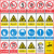 安全标识牌警告标志消防安全标识标牌生产车间禁止吸烟警示标语车 注意安全JG089 20x30cm