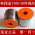 SMVP韩国原装进口有铅焊锡丝Sn60Pb40线径1.2mm/1kg， 1.2mm/1kg
