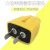 纯铜电动电瓶车充电线加长延长线插座接线板带插头10-100米拖线板 小方形+红黄花线1平方50米