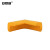 安赛瑞 经济型防撞护角（8个装）黄色 防撞护角 安全护角 11607-8