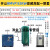 定制定制变频一气罐整套永磁合肥螺杆冷干机过滤器空压机上门服务 高配变频BMVF22KW一套 排气量3.