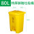 定制垃圾桶黄色废物医院大容量带盖诊所废弃物脚踩污物利器盒 30L特厚灰色脚踏桶