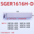 端面槽刀外圆小孔径切槽刀片7字型直插SGERSGEL小直径端面槽刀 SGEL1616HDF直插常用