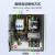 三相电成套配电箱水泵电机启动控制箱380V风机电箱成品4/7.5/11KW 遥控控制箱:5.5-7.5KW