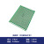 比鹤迖 BHD-8557 PCB实验洞洞板万能学习板玻纤双面 7x9CM 20张/件
