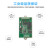RS485 3串口控制通讯双路继电器模块Modbus RTU协议PLC板IO YF-60(单路/232通讯)+触摸屏