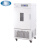 一恒恒温恒湿箱LHS-150SC简易型 150L 实验室控温控湿设备