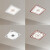澳颜莱450x450平板灯集成吊顶led灯45x45 厨房卫生间吸顶灯铝扣板嵌入式 银色 38vv/暖光