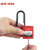洛科 (PROLOCKEY) P25P-红色 KD 25MM工程绝缘挂锁 安全挂锁