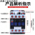 上海人民 交流接触器220v单相CJX2-0910 1210 1810 3210 三相380 CJX2-5011 银点 AC380V