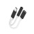 佰通Type-C耳机转接头线材音箱手机通用充电听歌3.5音频转换器线 适用iOS-玫瑰金 0.13m