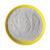 微硅灰混凝土水泥添加剂工程检测实验专用硅灰灌浆料填充剂浇注料 94含量1kg优质浅灰色
