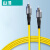 SAMZHE 光纤跳线 电信级SC-ST单模单芯 低烟无卤环保入户光纤线 收发器尾纤 3米G0-SCST03