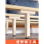 京昌定制床板支撑架床架床架子杆床底承重支架床梁横梁支撑器骨架床撑 18厘米(可调节1-2厘米) 其他
